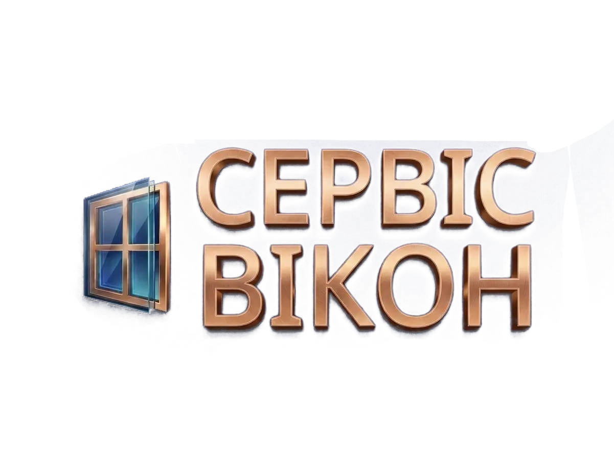Сервіс Вікон